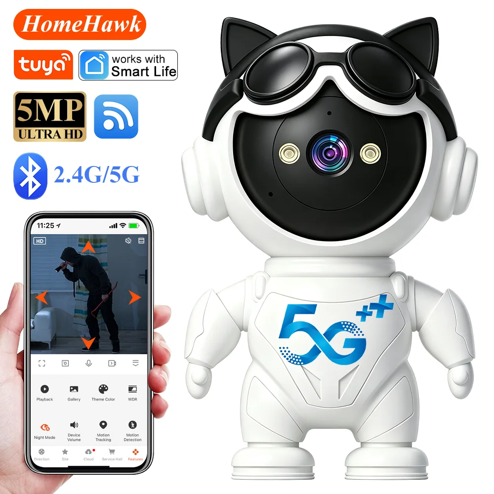 كاميرا IP لاسلكية ذكية من Tuya - مراجعة Home Security Robot وسعره